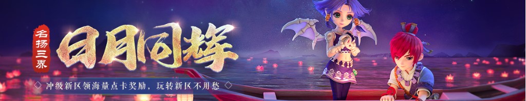 1岁宝宝生日祝福语